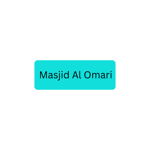 Masjid Al Omari Logo